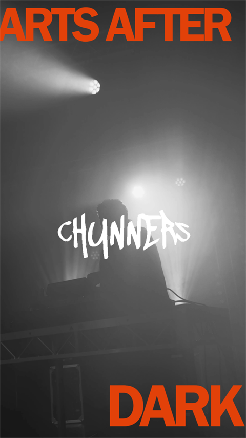 dj cHUNNERS.png